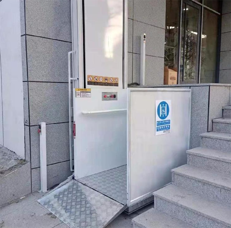 衡阳残疾人升降机